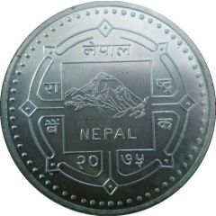 2500 Rupees SEBON