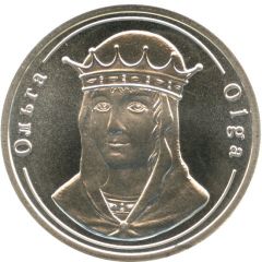 Token - Rulers of Russia Duchess Olga