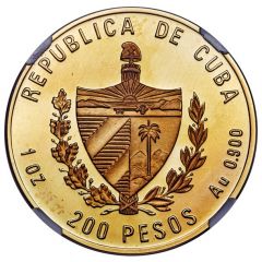 200 Pesos Bolivar and Marti, Piedfort