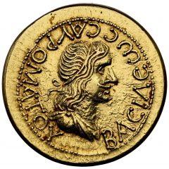 Stater - Sauromates I Hadrian