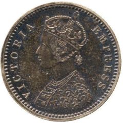 Silver 1⁄12 Anna - Victoria [Narayan Rao] Senior Branch