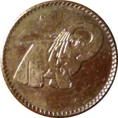 Car Wash Token - Éléphant Bleu