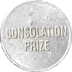 Token - Gain Detergent Discount Consolation prize