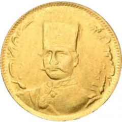1 Toman - Naser al-Din Qajar
