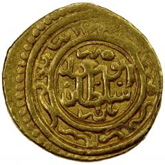 Mithqal - Abu Sa`id Special Type