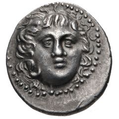 Drachm - Hermon
