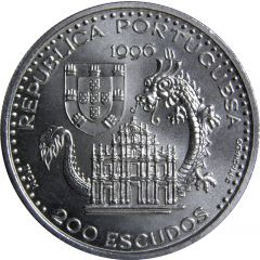 200 Escudos Macau