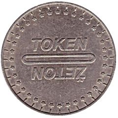 Car Wash Token - Lavatech