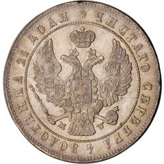 Ruble - Nikolai I Warsaw Mint