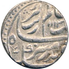 1 Rupee - Aurangzeb Akbarnagar mint