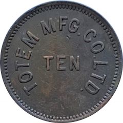10 Cents - Totem Mfg. Co. Ltd. Calgary, Alberta