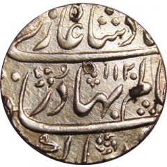 1 Rupee - Shah Alam Bahadur Ahmadnagar Mint