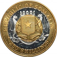 250 Shillings Wildlife of Somalia and East Africa