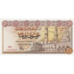 50 Piastres