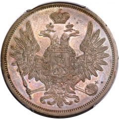 5 Kopecks - Nikolai I / Aleksandr II