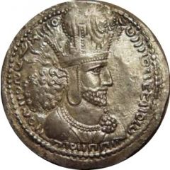 Drachm - Shapur I type I
