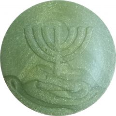 10 Agorot Imitation