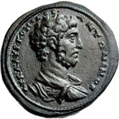 Triassarion - Commodus Τ ΛοΚ ΔΙοΔΩΡοϹ ΑΝΕΘ ΑΔΡΙΑΝ ΠΡ οΛΥΜ, Hadriani ad Olympum