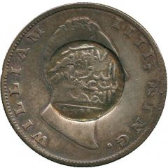1 Rupee - Munassar 15mm Countermark on KM#450