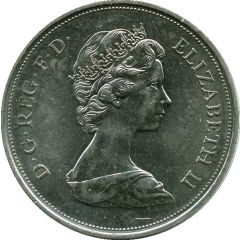 25 New Pence - Elizabeth II Silver Wedding