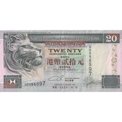 20 Dollars HSBC