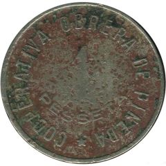 1 Peseta - Cooperativa Obrera de Pineda