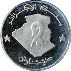 2 Dinars