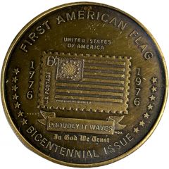 Medallion - First American Flag