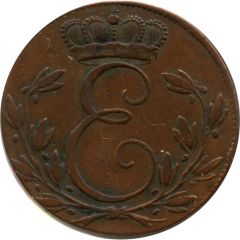2 Pfennige - Ernest I