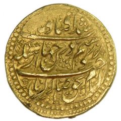 1 Mohur Ashrafi - Karim Khan Zand Type B, Kashan mint