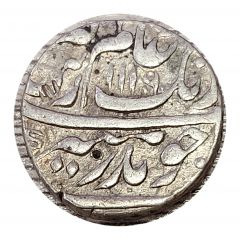 1 Rupee - Aurangzeb Zafarabad mint