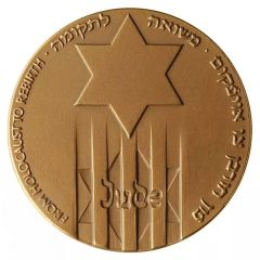 State Medal - From Holocaust to Rebirth