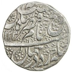 1 Rupee - Qaisar Shah Second Reign, Kashmir