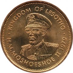 5 Lisente - Moshoeshoe II