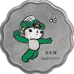 Token - Mascots of the Games of the XXIX Olympiad Nini - Badminton/Fencing