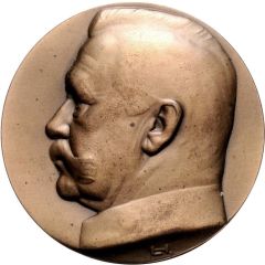 80th anniversary of Paul von Hindenburg