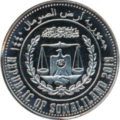 5 Shillings Hippopotamus