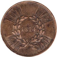 Médaille militaire 1813-1814 - Prusse
