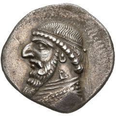Drachm - Mithradates II Bow and Arrow