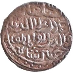 1 Tanka - Alauddin Husain Shah Muhammadabad mint