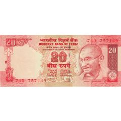 20 Rupees Dated Reverse, no Rupee Symbol