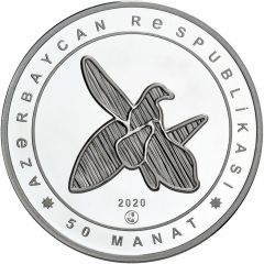 50 Manat Karabakh
