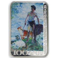 100 Dram Eduard Isabekyan