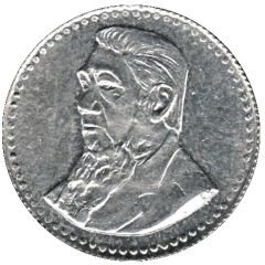 Token - 6 Pence - Gold Reef City