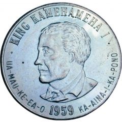 King Kamehameha 1959 Iolani Palace Hawaii