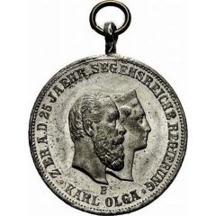 25th anniversary of reign of Karl I and Olga