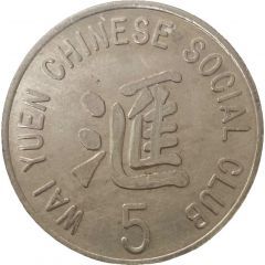 5 Cents - Wai Yuen Chinese Social Club San Francisco, California