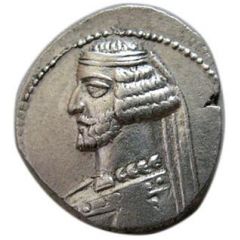 Drachm - Mithridates IV
