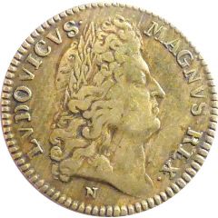 Galères royales Louis XIV - SECVRVS AB ALTO