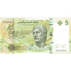 5 Dinars